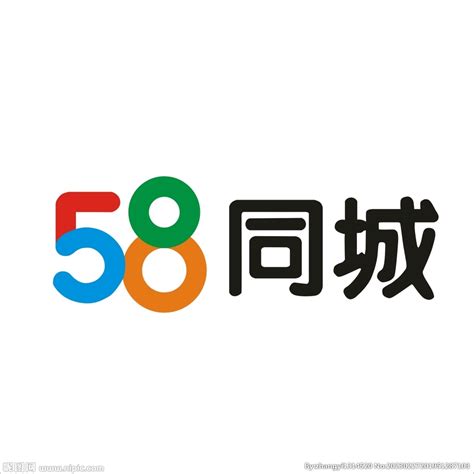 58同城本地生活服务在北京启动大规模宣传推广58同城本地生活服务在北京启动大规模宣传推广