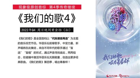 东方明珠全力打响五五购物节 线上线下联动展现上海品牌魅力 - 资讯 - 中国产业经济信息网
