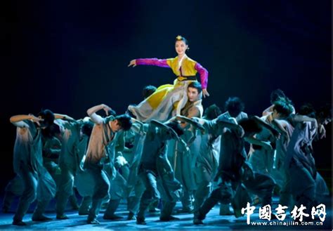 朝鲜族舞蹈《阿里郎》