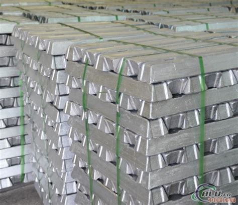 聚力打造中国绿色铝都 中国西部（广元）铝锭贸易中心挂牌运营 - 封面新闻