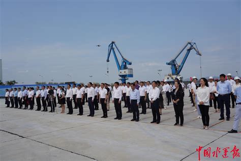 湖北省港航事业发展中心