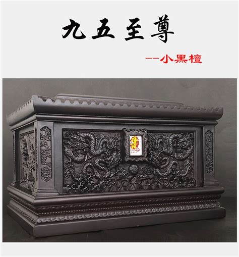 骨灰盒 - 温州龙岩陵园官方网站-温州龙洋光之映象-温州陵园-温州公墓