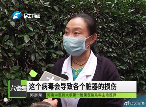 安徽公共频道微信公众号：“安徽医生值得信任”75岁藏族同胞不远千里来皖求医