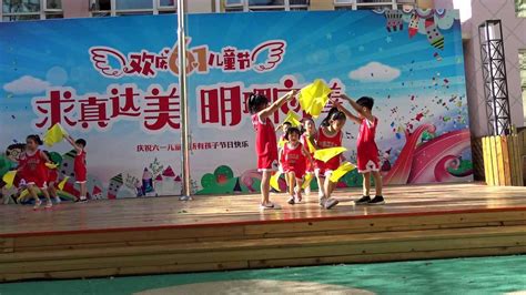手摇五星红旗演出国旗舞蹈旗幼儿园手持带杆红黄双面旗帜表演道具-阿里巴巴