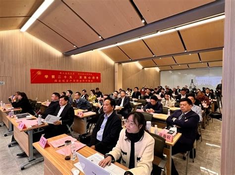 2021年度苏商会十大事件_江苏省苏商发展促进会