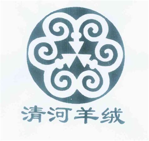 AI-高档羊绒品牌logo设计 - 品牌设计教程 - 虎课网
