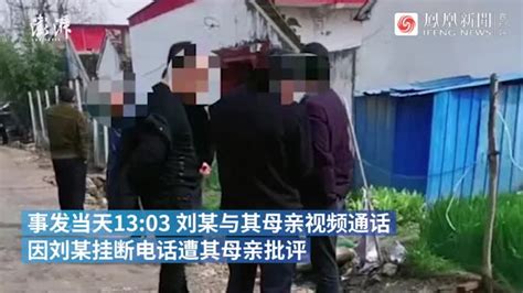 警方通报“11岁男孩自杀身亡”：老师未打骂，曾被母亲批评_凤凰网视频_凤凰网