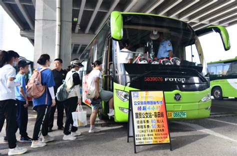 从马关到砚山机场、丘北高铁站今天有务工专线班车了，只能现场购票-搜狐大视野-搜狐新闻