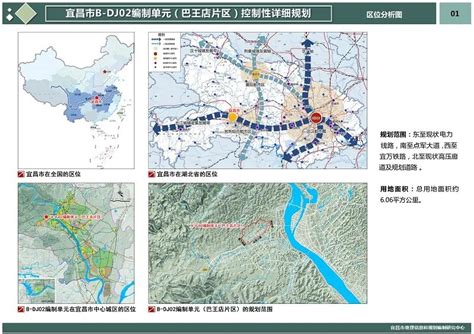 湖北宜昌：卷桥河滩涂蝶变湿地公园-人民图片网