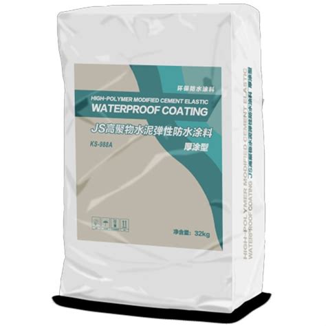 js-991复合水泥基防水涂料 js二型防水涂料袋装 防水涂料 防水浆料
