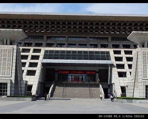 2023安阳博物馆游玩攻略,...安阳图书馆共用的综合大楼...【去哪儿攻略】