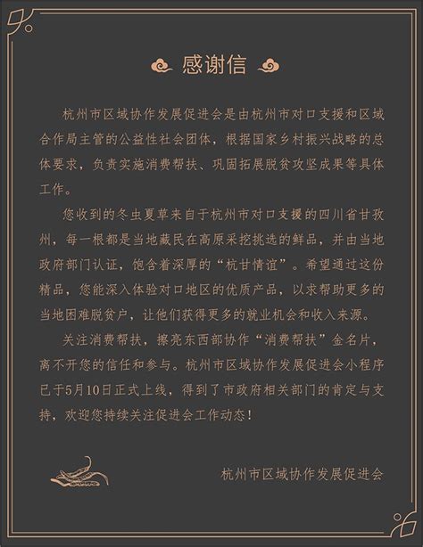 红红火火欢度藏历新年-聚焦甘孜-康巴传媒网