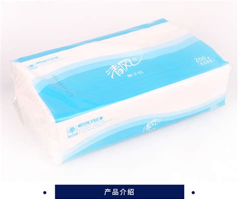 杨桂明设计师-包装盒设计-木兰槿-医护专用擦手纸-品牌设计帮