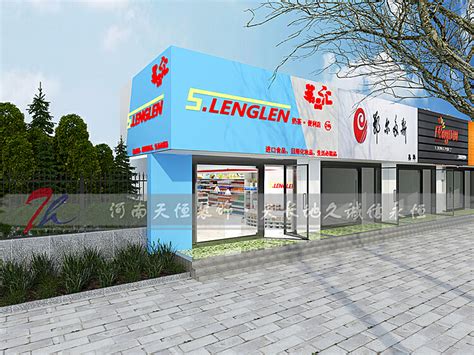 安阳便利店装修设计要求便利店装修设计技巧_tianheng365-站酷ZCOOL