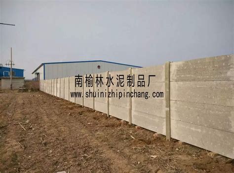 水泥板围墙使用功能介绍_汇聚建筑