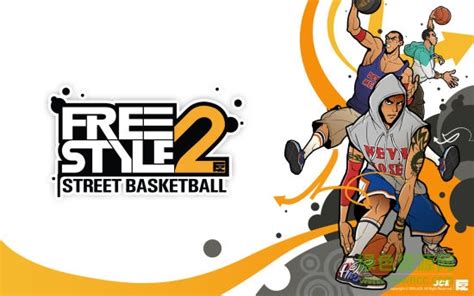街头篮球补丁包下载-街头篮球更新包下载v3.4.4.1-3.4.5.0 最新免费版-绿色资源网