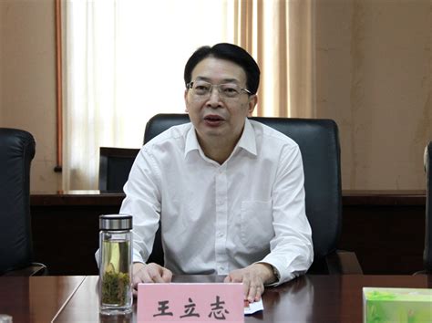 汉江中院与武汉大学环境法研究所签署战略合作协议