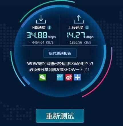 电信彩信多少钱一条 中国电信彩信_华夏智能网
