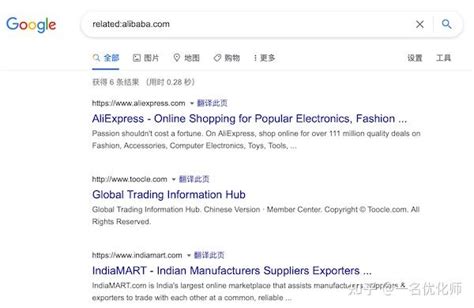 Google搜索技巧:足不出户即可上大学 -- 中文搜索引擎指南网