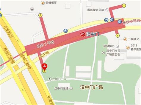 南京汉中门地铁站出口及周边信息- 南京本地宝
