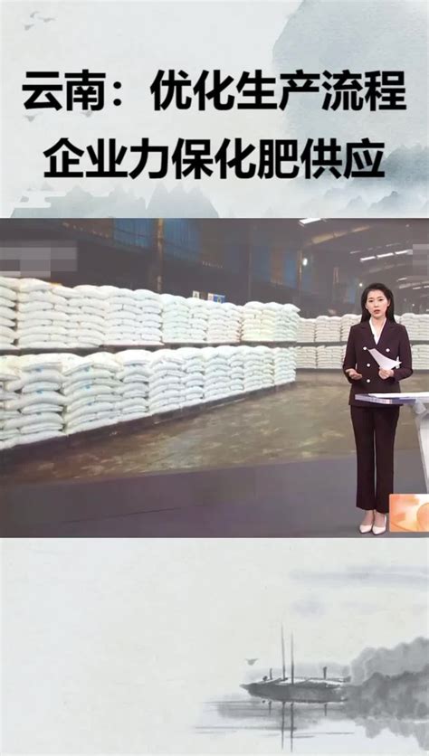 云南：优化营商环境 激发市场活力