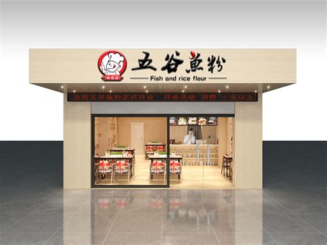 2023赤水第一烧美食餐厅,作为四川人，我只想说，还是... 【去哪儿攻略】