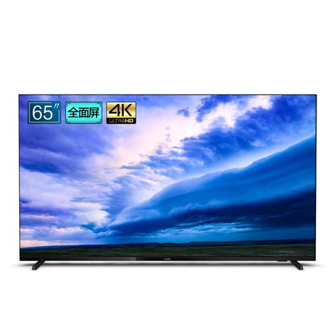 电视机选择哪种尺寸的比较合适 75英寸左右可谓最佳选择_住范儿