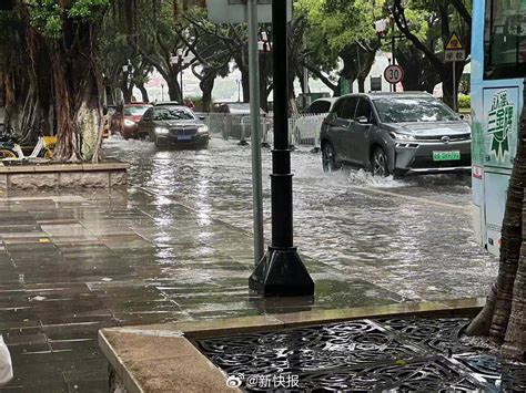 广州遭遇暴雨致水浸街 交通堵塞-新闻频道-和讯网