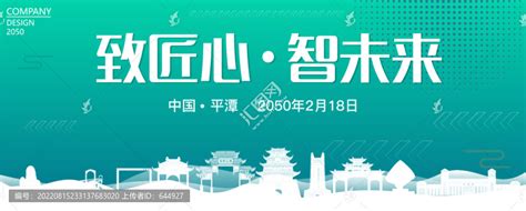 平潭5年1个100亿产业_澎湃号·政务_澎湃新闻-The Paper