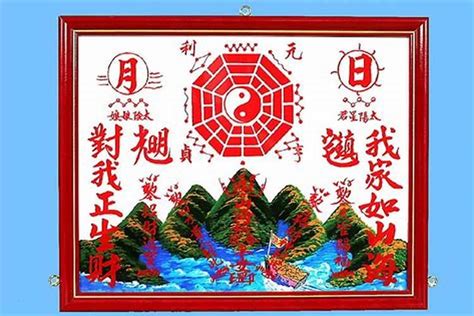 中国民间神话传说故事（182）民间秘术-压胜术，是指古代的一种巫蛊之术_腾讯视频