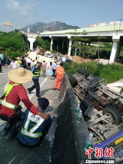2015年6月19日粤赣高速出口匝道突然断裂致1死多伤 - 历史上的今天
