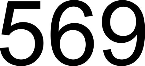 569 — пятьсот шестьдесят девять. натуральное нечетное число. 104е ...