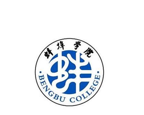 蚌埠医学院2021年高等学历继续教育及自学考试学士学位申请专业课考试准考证下载及考场分布图-教务处