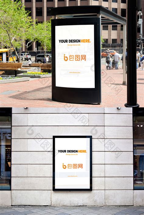 企业党建宣传栏室外立体设计海报模板下载-千库网