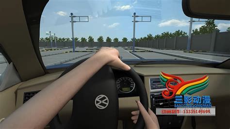 2016最新c1驾校学车视频教程驾考秘籍科目二三一模拟软件驾照考试 | 好易之