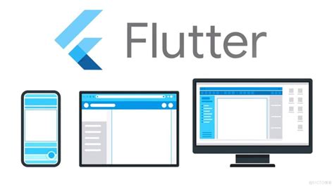 干货 | 把Flutter扩展到微信小程序端的探索-京东云开发者社区