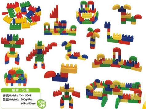 汕头市澄海区锋宇塑料玩具厂 - 展商查询 - CTE中国玩具展-玩具综合商贸平台