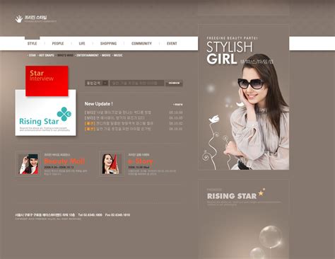 韩版企业网站模板模板下载(图片ID:560403)_-韩国模板-网页模板-PSD素材_ 素材宝 scbao.com