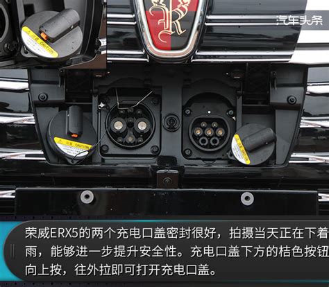 荣威ei6全新1.5T插电混动版已申报 尺寸不变动力更强-荣威,ei6,插电混动 ——快科技(驱动之家旗下媒体)--科技改变未来