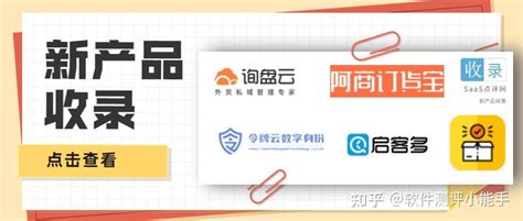 最新分享几个外贸仿牌的独立站-汇侨（温州）跨境电子商务服务有限公司