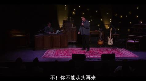 亚当桑德勒脱口秀演唱说唱歌曲优步司机搞笑片段_凤凰网视频_凤凰网