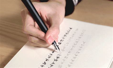 生活家居 篇四十二：低调好写的日常用笔，写字练字都合适，极简黑耀钢笔上手_钢笔_什么值得买