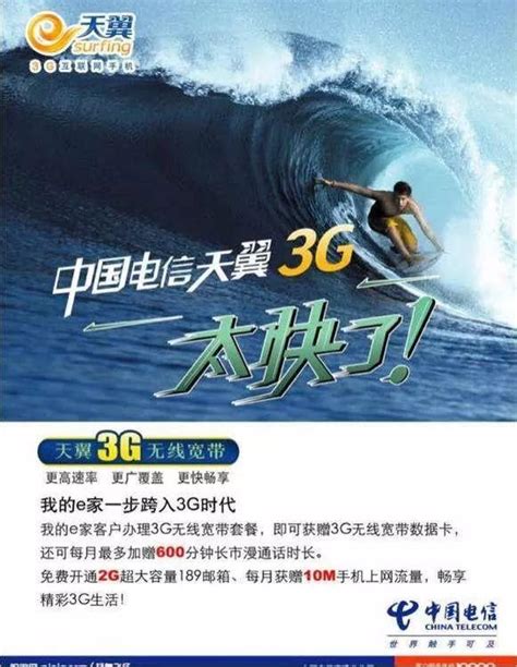 每个热爱上网冲浪的人，都该来逛逛中文梗博物馆_3DM专栏