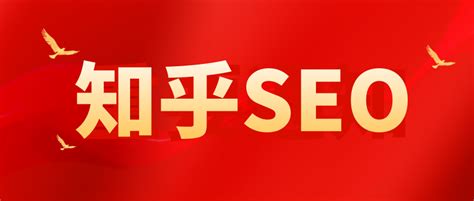 seo优化_网站优化_关键词排名优化公司-犀牛云.网赢战车-16年全域SEO服务商