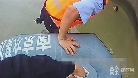 这一跃，很帅！南京水警成功救助落水男子