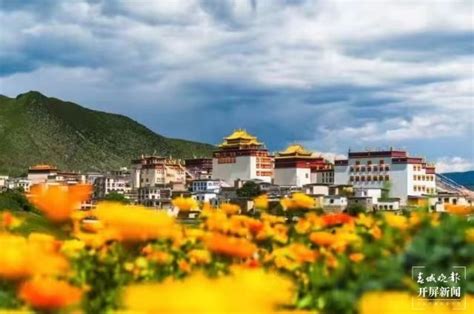 迪庆藏族自治州香格里拉大峡谷-VR全景城市