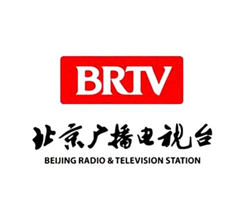 历史上的今天5月1日_1958年中国中央电视台前身北京电视台成立。
