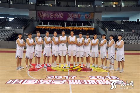 WCBA联赛第13轮：新疆女篮80比56大胜天津-新闻中心-天山网