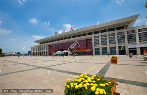 荆州站,荆州火车站,交通运输,科学技术,摄影素材,汇图网www.huitu.com