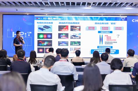 聚焦AI技术落地，2018全球（南京）人工智能应用大赛巡回赛题路演会走进成都_华西都市报-华西都市网